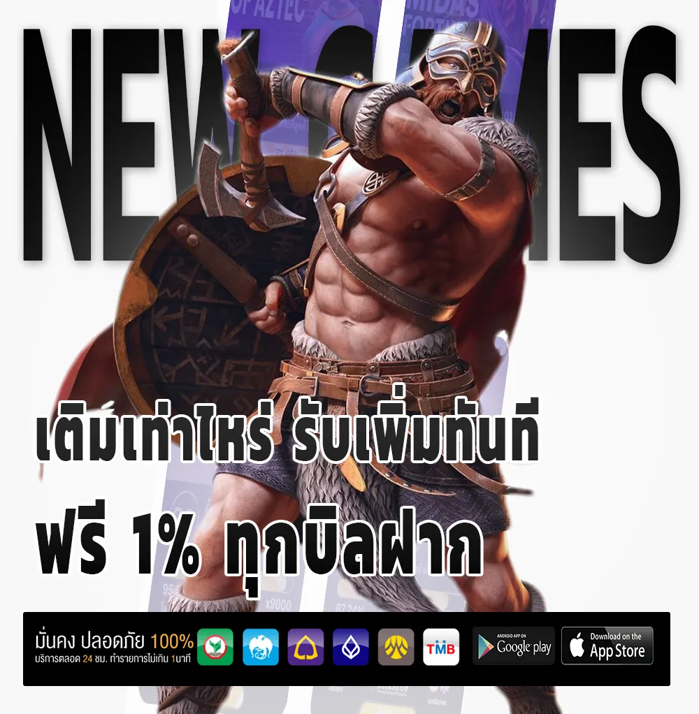 charoendee88 ครบวงจร